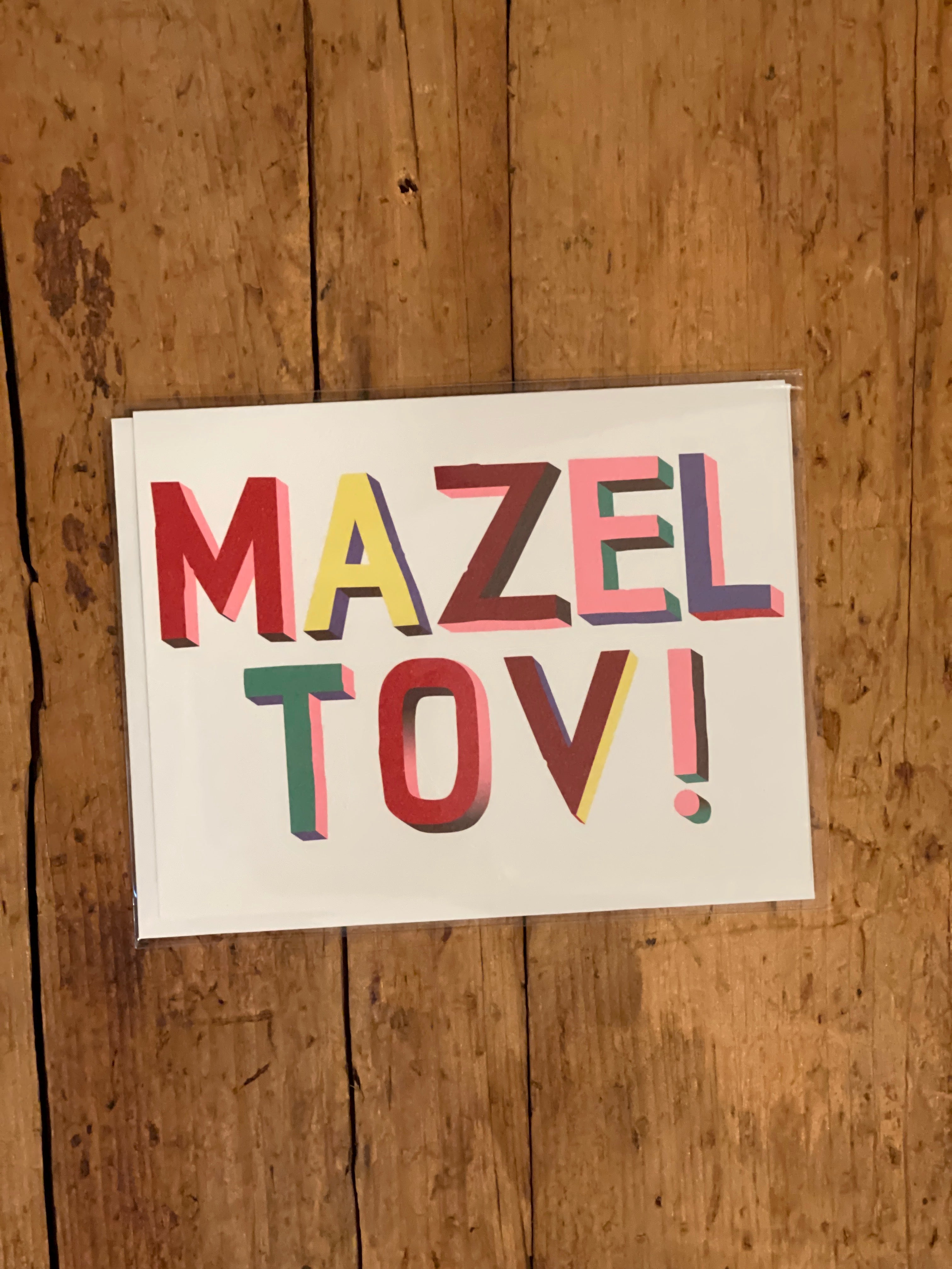 Banquet Workshop - Mazel Tov