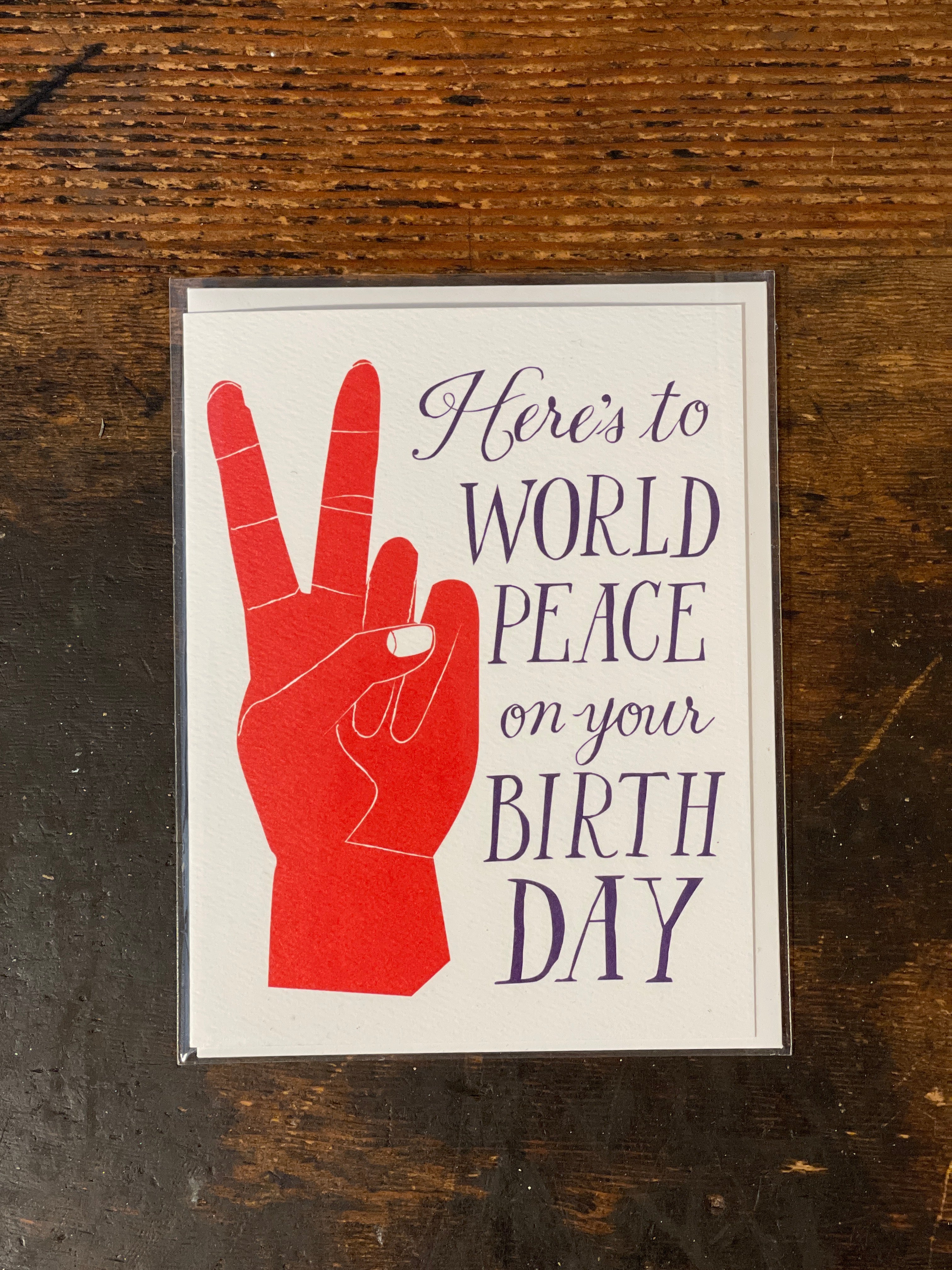 Banquet Workshop - World Peace Birthday